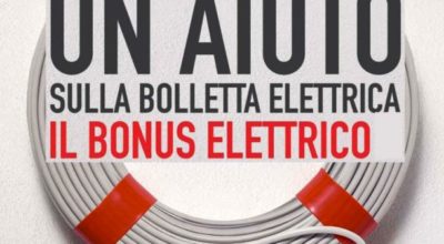 BONUS ELETTRICO: Requisiti e modulistica